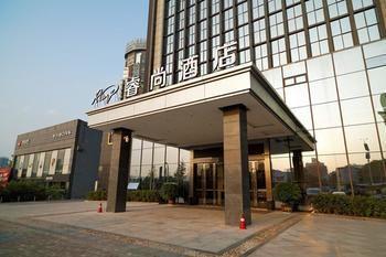 Rising Hotel Чунцін Екстер'єр фото